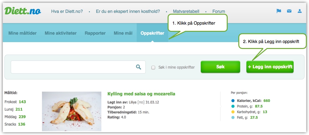 Steg 1: Hvordan legge inn min egen oppskrift?